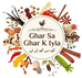 Ghar sa ghar k lyia - Home