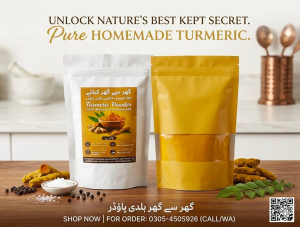 Pure Turmeric Powder 200g | Premium Quality Haldi | Natural & Fresh Spice
