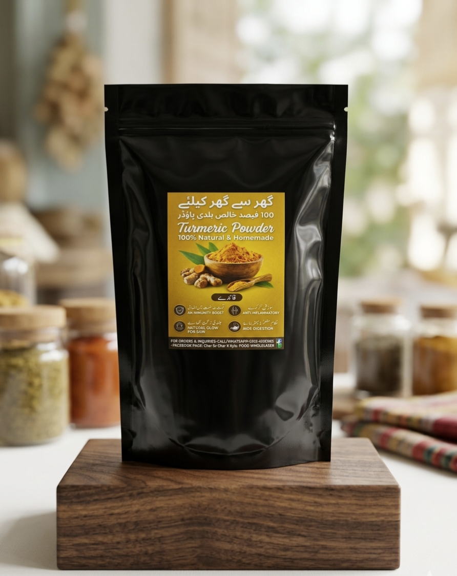 Pure Turmeric Powder 1kg | Premium Quality Haldi | Natural & Fresh Spice (Copy) (Copy)