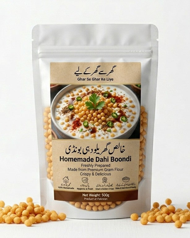 Premium Homemade Dahi Bhalla Fritters (Bhallian)(1kg) – Freshly Prepared with Quality Ingredients